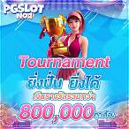 เข้าสู่ระบบpg slot